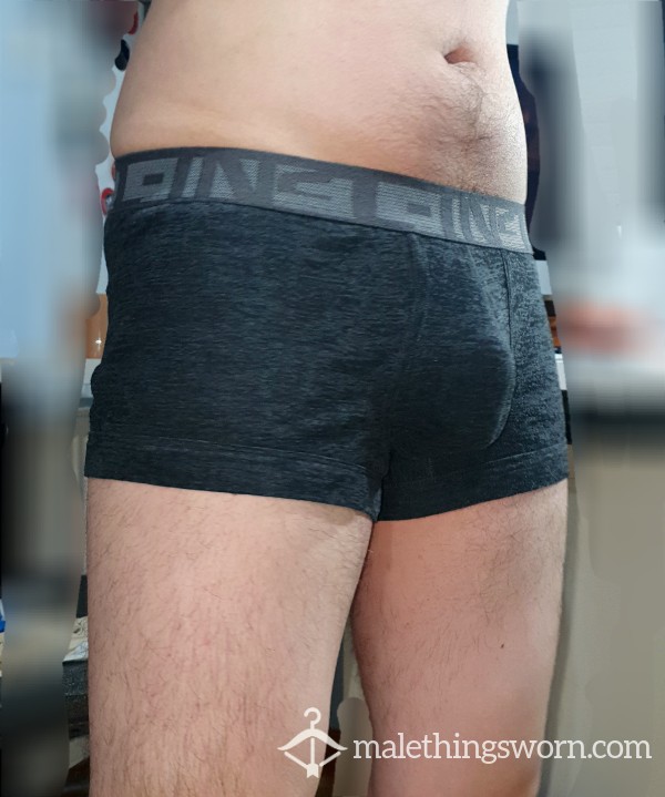 Ultra Thin And Smooth Boxers - XL