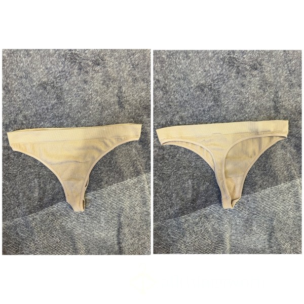 Cream Brazilian Style Thong